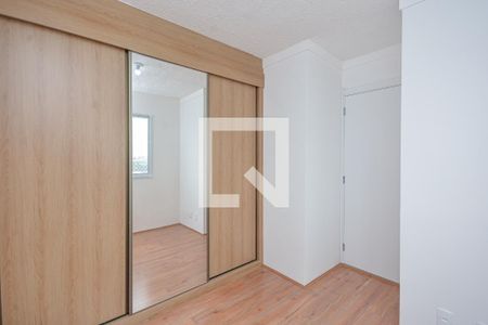 Apartamento para alugar com 35m², 2 quartos e sem vaga Apartamento para alugar com 35m², 2 quartos e sem vagaQuarto 2