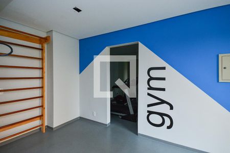 Apartamento para alugar com 35m², 2 quartos e sem vaga Apartamento para alugar com 35m², 2 quartos e sem vagaÁrea comum - Academia