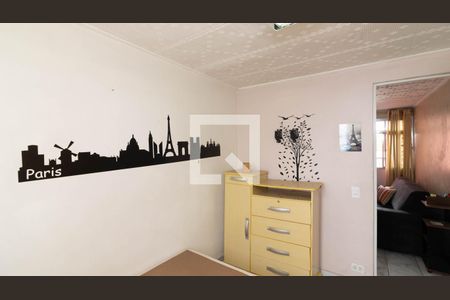 Apartamento à venda com 48m², 2 quartos e 1 vaga Apartamento à venda com 48m², 2 quartos e 1 vagaQuarto 1