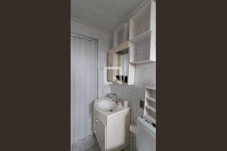 Apartamento à venda com 48m², 2 quartos e 1 vaga Apartamento à venda com 48m², 2 quartos e 1 vagaBanheiro