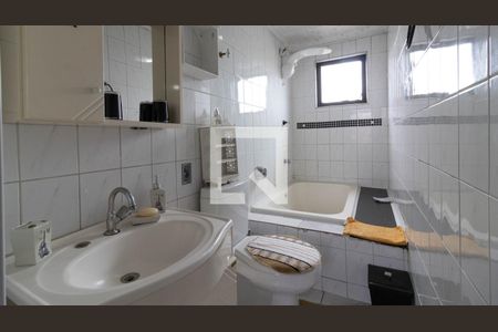 Apartamento à venda com 48m², 2 quartos e 1 vaga Apartamento à venda com 48m², 2 quartos e 1 vagaBanheiro