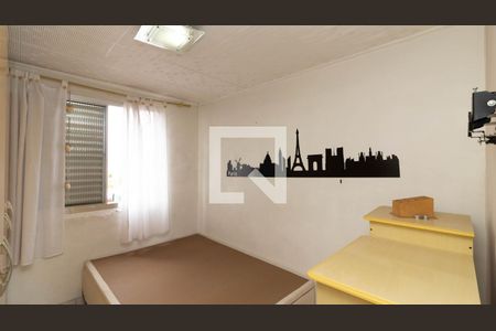 Apartamento à venda com 48m², 2 quartos e 1 vaga Apartamento à venda com 48m², 2 quartos e 1 vagaQuarto 1