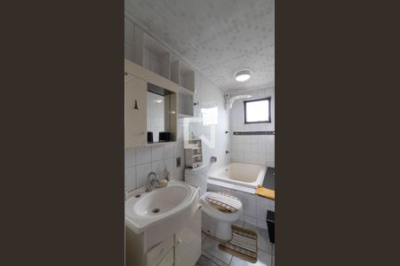 Apartamento à venda com 48m², 2 quartos e 1 vaga Apartamento à venda com 48m², 2 quartos e 1 vagaBanheiro