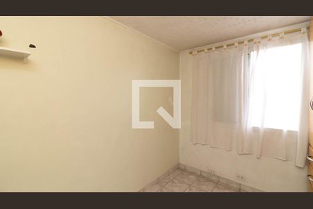Apartamento à venda com 48m², 2 quartos e 1 vaga Apartamento à venda com 48m², 2 quartos e 1 vagaQuarto 2