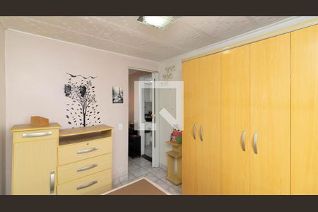 Apartamento à venda com 48m², 2 quartos e 1 vaga Apartamento à venda com 48m², 2 quartos e 1 vagaQuarto 1