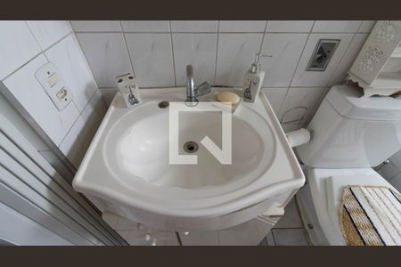 Apartamento à venda com 48m², 2 quartos e 1 vaga Apartamento à venda com 48m², 2 quartos e 1 vagaBanheiro