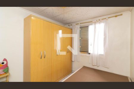 Apartamento à venda com 48m², 2 quartos e 1 vaga Apartamento à venda com 48m², 2 quartos e 1 vagaQuarto 1