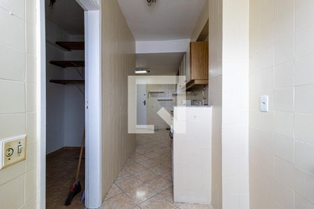 Apartamento à venda com 76m², 2 quartos e 1 vagaÁrea de Serviço