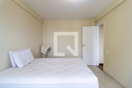 Apartamento à venda com 76m², 2 quartos e 1 vagaQuarto 2