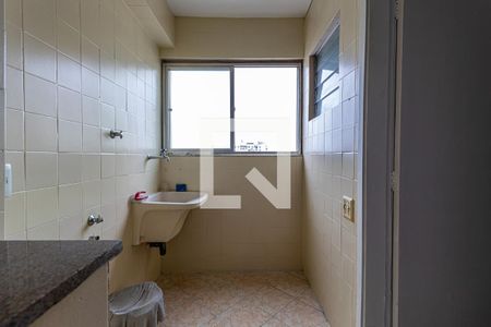 Apartamento à venda com 76m², 2 quartos e 1 vagaÁrea de Serviço