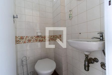 Apartamento à venda com 76m², 2 quartos e 1 vagaLavabo