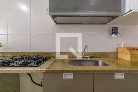 Apartamento à venda com 70m², 2 quartos e 1 vaga Apartamento à venda com 70m², 2 quartos e 1 vagaCozinha