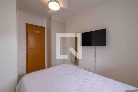 Apartamento à venda com 70m², 2 quartos e 1 vaga Apartamento à venda com 70m², 2 quartos e 1 vagaQuarto