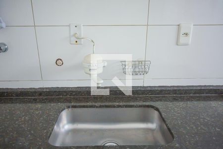 Apartamento à venda com 70m², 2 quartos e 1 vaga Apartamento à venda com 70m², 2 quartos e 1 vagaCozinha