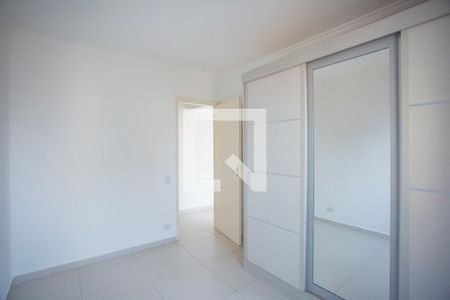 Apartamento à venda com 70m², 2 quartos e 1 vaga Apartamento à venda com 70m², 2 quartos e 1 vagaQuarto 2