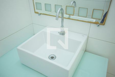 Apartamento à venda com 70m², 2 quartos e 1 vaga Apartamento à venda com 70m², 2 quartos e 1 vagaBanheiro