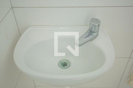 Apartamento à venda com 70m², 2 quartos e 1 vaga Apartamento à venda com 70m², 2 quartos e 1 vagaBanheiro de Serviço