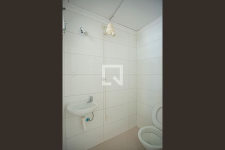 Apartamento à venda com 70m², 2 quartos e 1 vaga Apartamento à venda com 70m², 2 quartos e 1 vagaBanheiro de Serviço