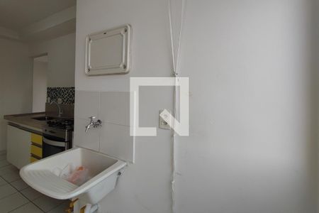 Apartamento à venda com 46m², 2 quartos e 1 vagaÁrea de Serviço