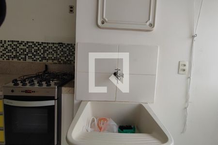 Apartamento à venda com 46m², 2 quartos e 1 vagaÁrea de Serviço