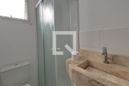 Apartamento à venda com 46m², 2 quartos e 1 vagaBanheiro