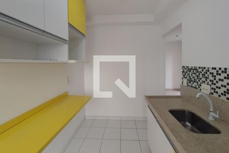 Apartamento à venda com 46m², 2 quartos e 1 vagaCozinha