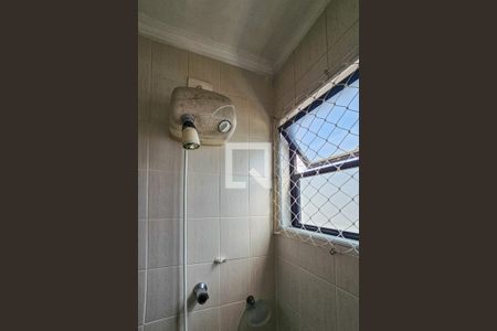 Apartamento para alugar com 210m², 4 quartos e 2 vagasBanheiro da suite 2