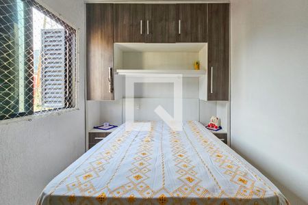 Apartamento para alugar com 210m², 4 quartos e 2 vagasSuíte 2