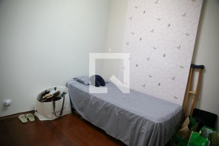 Apartamento à venda com 100m², 2 quartos e 2 vagasQuarto 