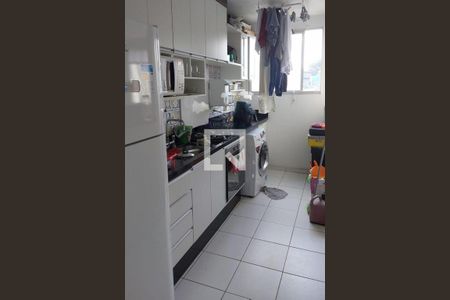 Apartamento à venda com 46m², 2 quartos e 1 vaga