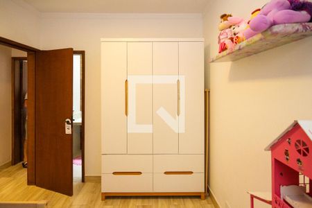 Casa à venda com 180m², 3 quartos e 2 vagas Casa à venda com 180m², 3 quartos e 2 vagasSuite 02