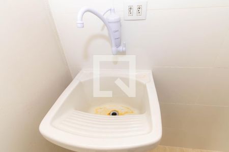 Apartamento para alugar com 33m², 2 quartos e 1 vagaÁrea de Serviço