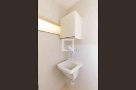 Apartamento para alugar com 33m², 2 quartos e 1 vagaÁrea de Serviço
