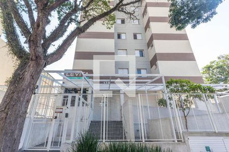 Apartamento à venda com 45m², 2 quartos e 1 vagaFachada do condomínio 