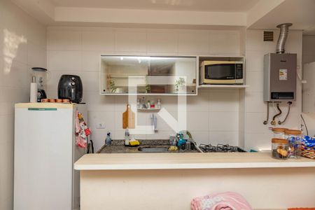 Apartamento à venda com 45m², 2 quartos e 1 vagaCozinha 