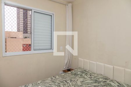 Apartamento à venda com 45m², 2 quartos e 1 vagaQuarto 2 
