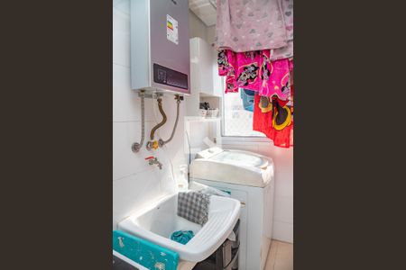 Apartamento à venda com 45m², 2 quartos e 1 vagaÁrea de serviço 