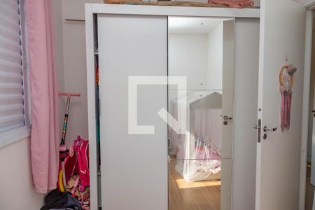 Apartamento à venda com 45m², 2 quartos e 1 vagaQuarto 1 