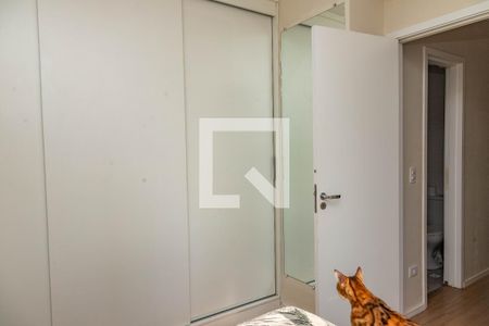 Apartamento à venda com 45m², 2 quartos e 1 vagaQuarto 2 