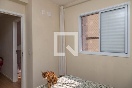 Apartamento à venda com 45m², 2 quartos e 1 vagaQuarto 2 