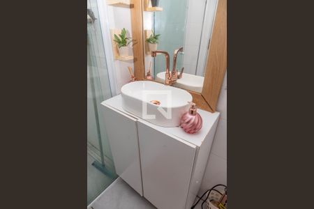 Apartamento à venda com 45m², 2 quartos e 1 vagaBanheiro 