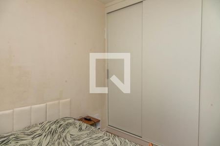 Apartamento à venda com 45m², 2 quartos e 1 vagaQuarto 2 