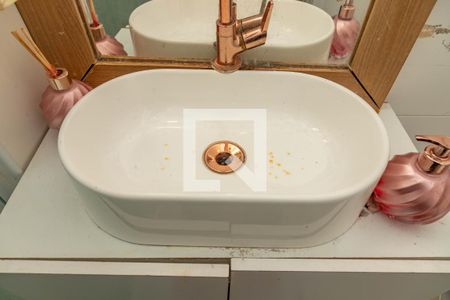 Apartamento à venda com 45m², 2 quartos e 1 vagaBanheiro 