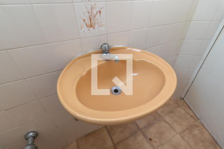 Casa à venda com 211m², 5 quartos e 3 vagasÁrea de Serviço