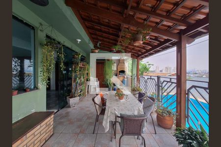 Casa à venda com 300m², 4 quartos e 5 vagas Casa à venda com 300m², 4 quartos e 5 vagasQuintal