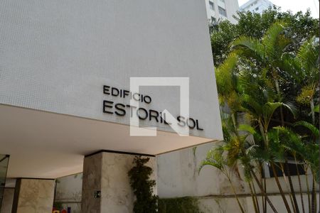 Apartamento à venda com 222m², 3 quartos e 2 vagasEntrada