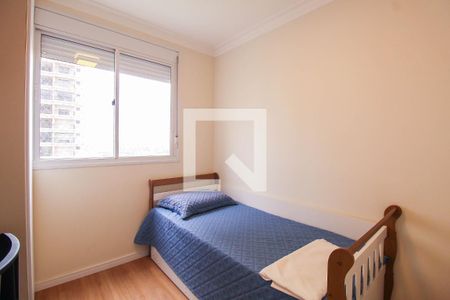 Apartamento à venda com 51m², 2 quartos e 1 vaga Apartamento à venda com 51m², 2 quartos e 1 vagaQuarto 2