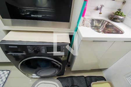 Apartamento à venda com 51m², 2 quartos e 1 vaga Apartamento à venda com 51m², 2 quartos e 1 vagaÁrea de Serviço