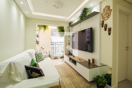 Apartamento à venda com 51m², 2 quartos e 1 vaga Apartamento à venda com 51m², 2 quartos e 1 vagaSala