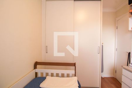 Apartamento à venda com 51m², 2 quartos e 1 vaga Apartamento à venda com 51m², 2 quartos e 1 vagaQuarto 2